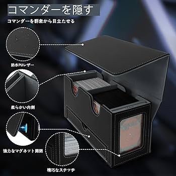 画像纏め売り　プレシャスメモリーズ　ストレージ　カードケース　スリーブ 画像纏め売り プレシャスメモリーズ ストレージ カードケース