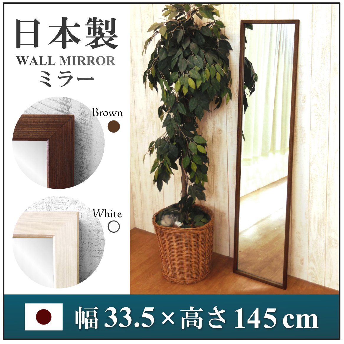 全身鏡 Amazon.co.jp: 不二貿易 姿見 全身鏡 スタンドミラー 飛散防止