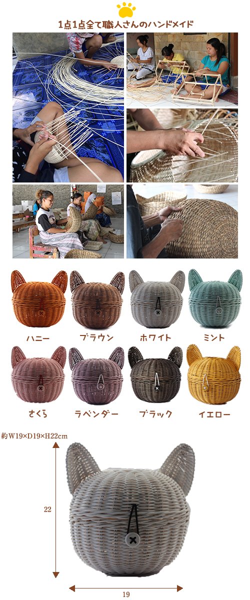 N4スタイル ラタンねこロール ブラック 9jupf8b Amazon.co.jp: N4スタイル ラタンねこロール ハニー : Pet Supplies