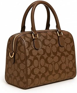 Luxury Leather Handbag With Elegant Pattern - Modern Classic Design