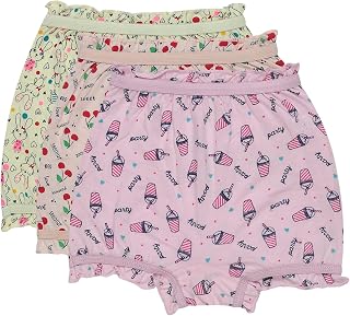 BODYCARE Kids Unisex Bloomer Underwear 100% Cotton Assorted Soft Comfortable | Skin Friendly | Innerwear | Pack of 3… (Col... Price In India