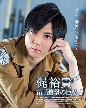 Amazon.co.jp: 声優グランプリ 2013年 04月号 [雑誌] : 本