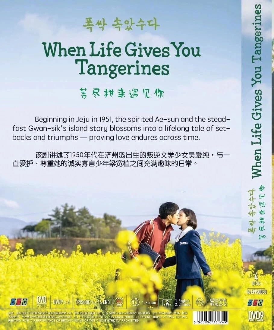 Quando la vita ti dà mandarini (Serie TV coreana, sottotitoli in inglese)