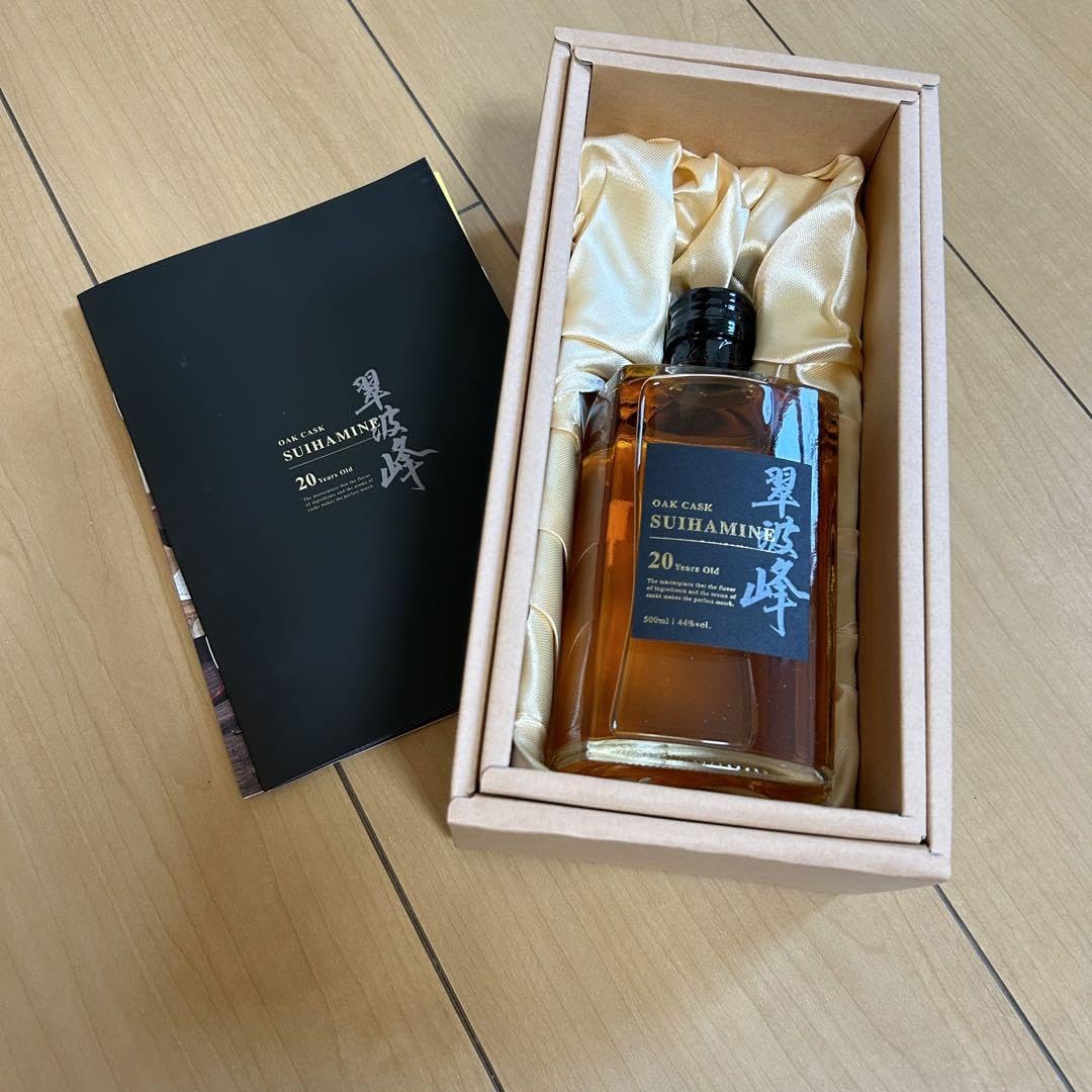 翠波峰 20年 翠波峰 20年