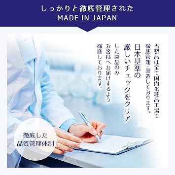 Reihaku Hatomugi Face Wash Foam 170 g