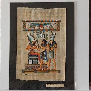 パピルス　古代エジプト神話のタペストリー パピルス 古代エジプト神話のタペストリー