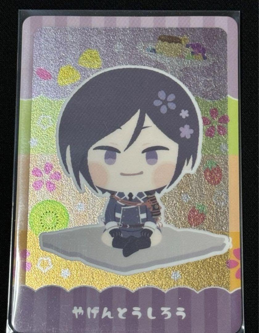 刀剣乱舞 わんぱく 長義 ヘアゴム ウエハース カード 刀剣乱舞 わんぱく アクリルヘアゴム ウエハースカード 応援