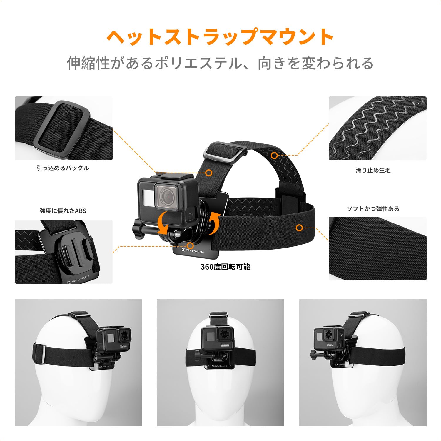 ■Go Pro アクセサリーまとめて★チェストストラップ、アタッチメント Amazon | K&F CONCEPT GoPro アクセサリー カメラマウント チェスト+