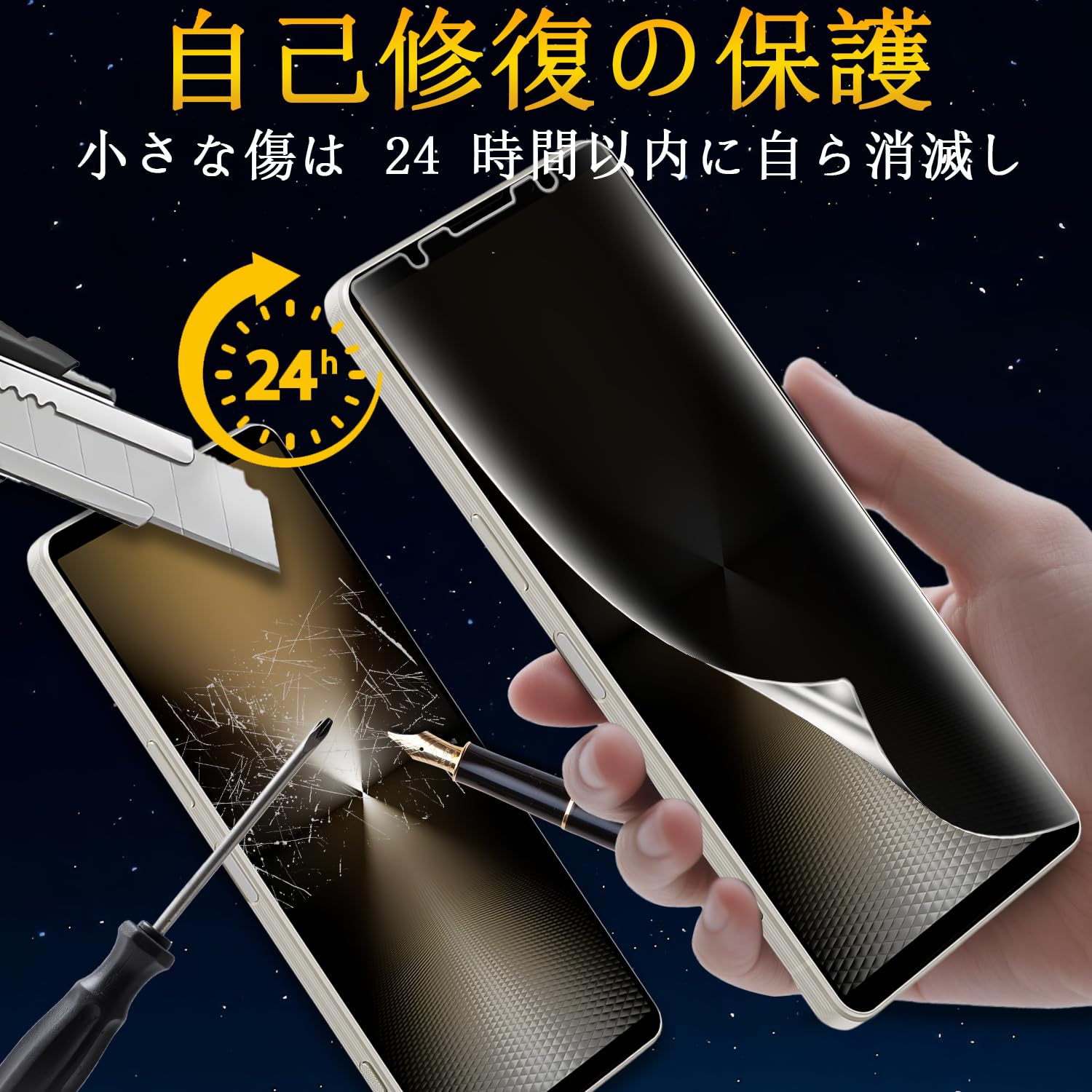 Amazon | 対応 Motorola Edge 50 Pro 5G/Motorola Edge 50S Pro 5G用