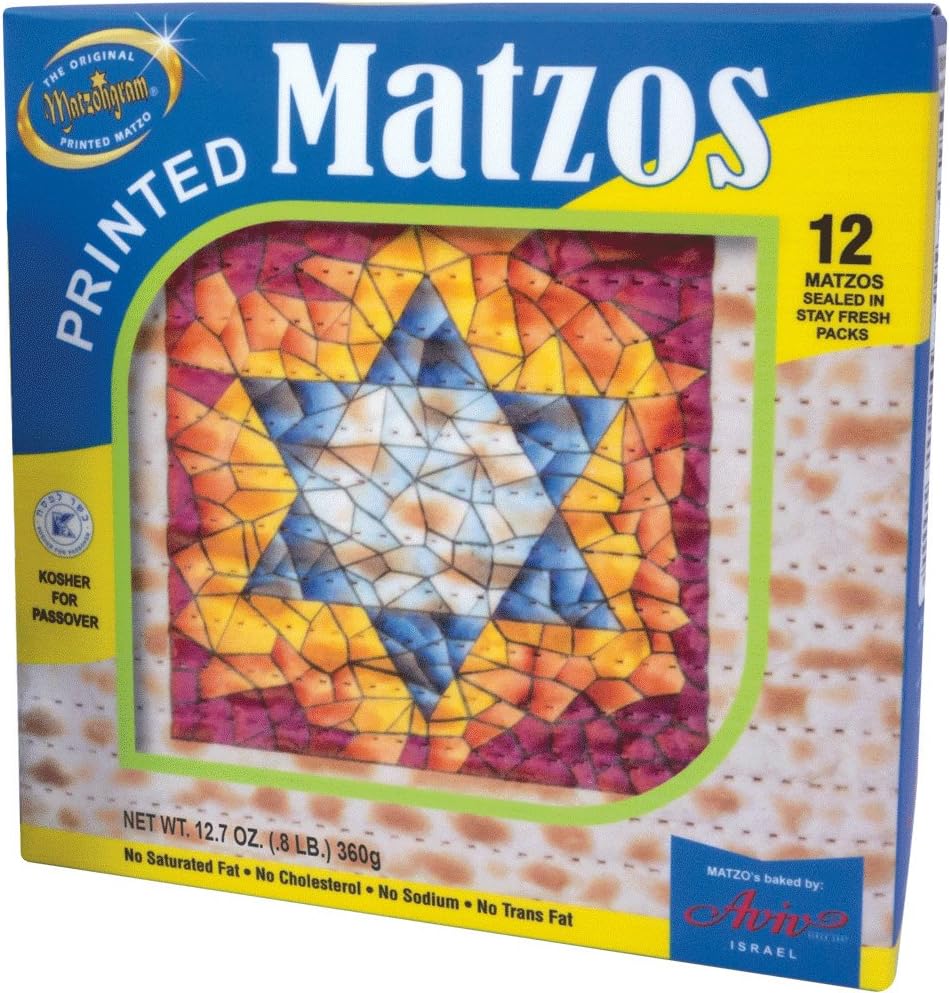 The Original Matzohgram - Printed Passover Matzos - Kosher - 2 pack of 12 Matzos