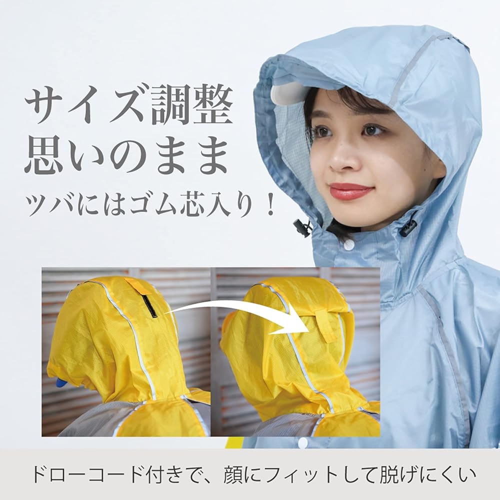 Amazon | [Kapapa] HOLUDONA かっぱっぱ レインコート