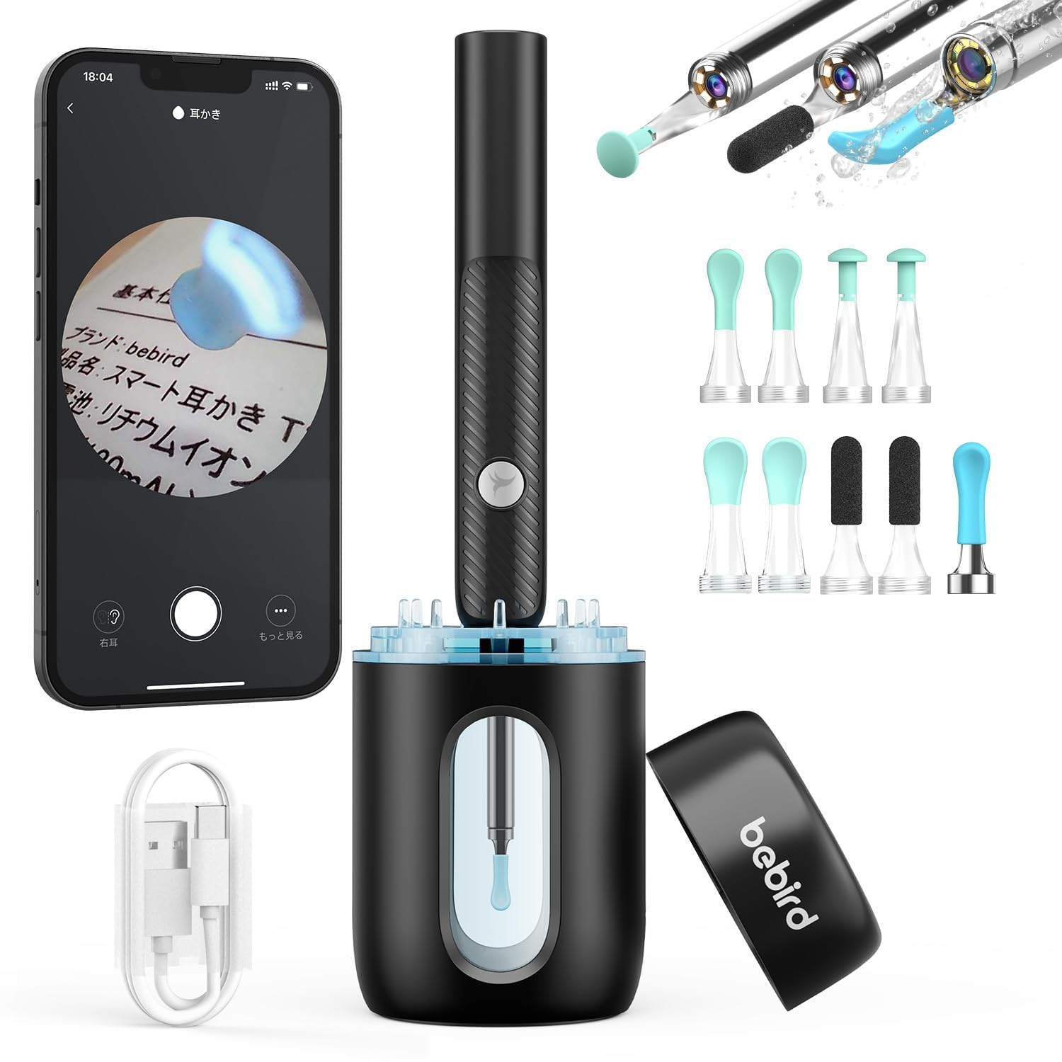 Bebird Pro スマート耳かき セット HDカメラ 3.1mmレンズ Amazon.co.jp: BEBIRD 耳かき カメラ付き 収納スタンド付き｜3層光学