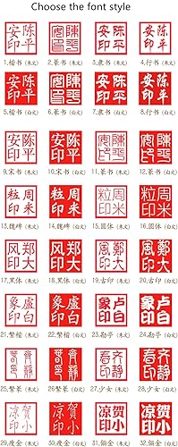 Miniatura 1 de Sello de piedra de sello privado personalizado Sello chino para caligrafía y pintura Sello personalizado su nombre