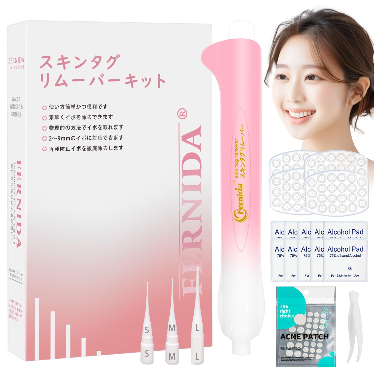 「フルセット」FERNIDA イボ取り イボ除去キット 88回分バンド付き 片手簡単操作 2mm 4mm 6mm 9mmまで 首 顔 脇 全身 日本語取扱付き