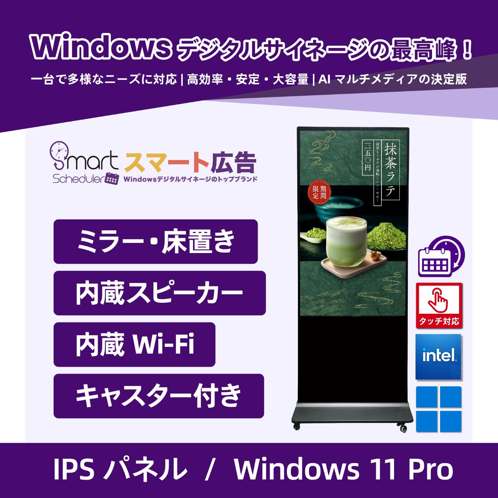 美品♥Win10♥メモリ4G✦大容量500GB✦タッチパネル搭載✦Office Microsoft（マイクロソフト） Surface Laptop（第7世代）13.8型