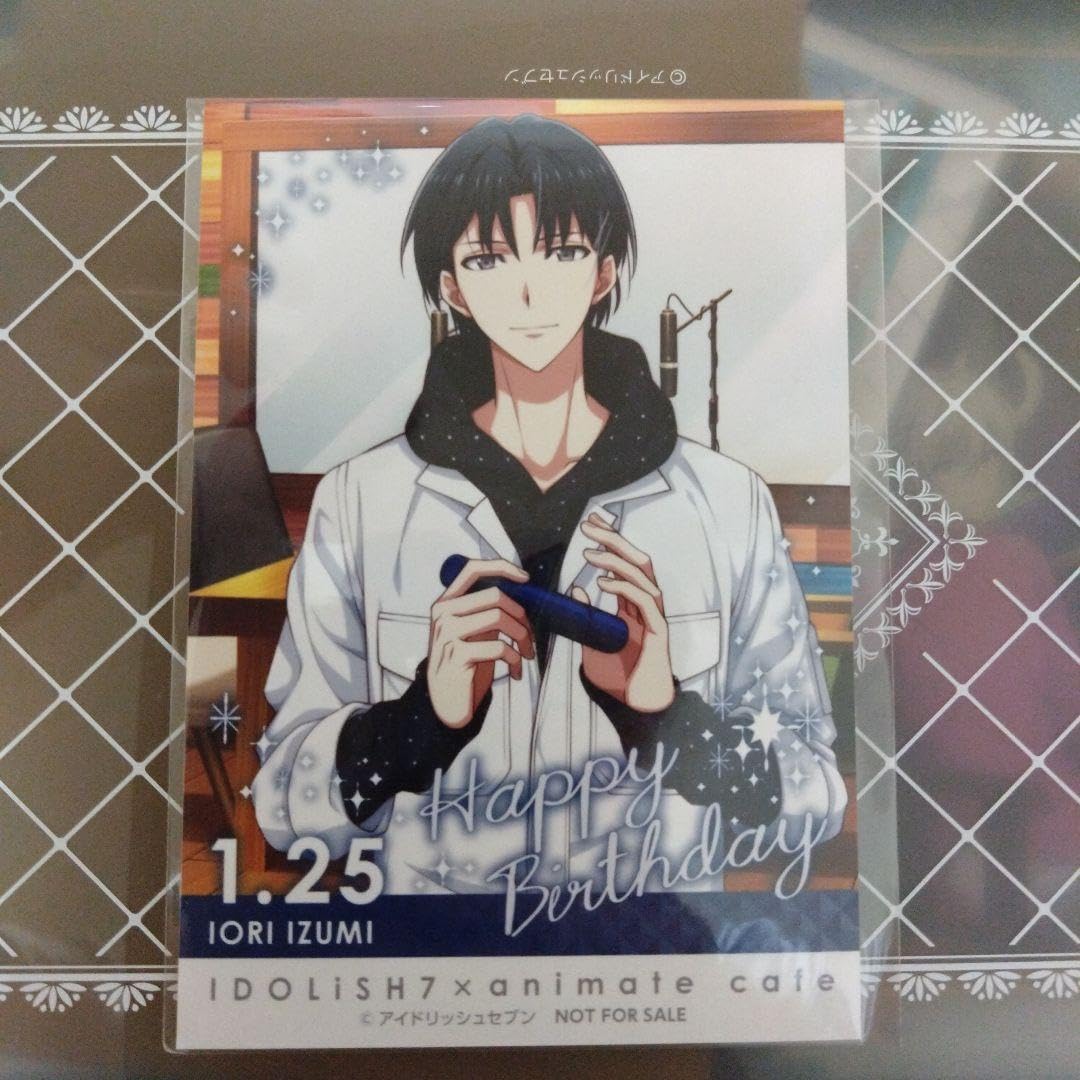 Amazon.co.jp: アイナナ 一織 バースデー ブロマイド セット : おもちゃ