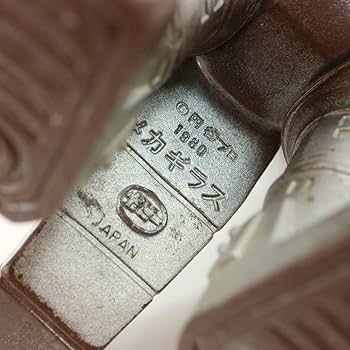 当時物　メカギラス　ポピー　ソフビ　キングザウルスシリーズ Amazon.co.jp: 当時物 ポピー メカギラス ソフビ キングザウルス