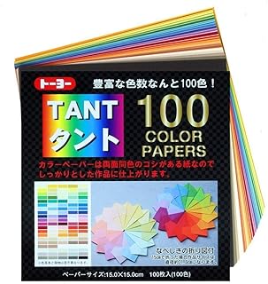 Toyo Origami Tant (007200), 15 cm x 15 cm, 100 Colors