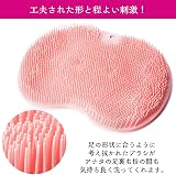 Fafe 3Dフットブラシの商品画像