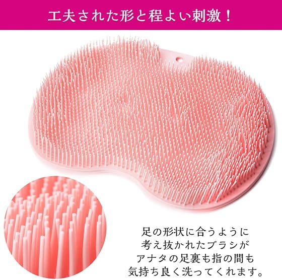 Fafe 3Dフットブラシの商品画像