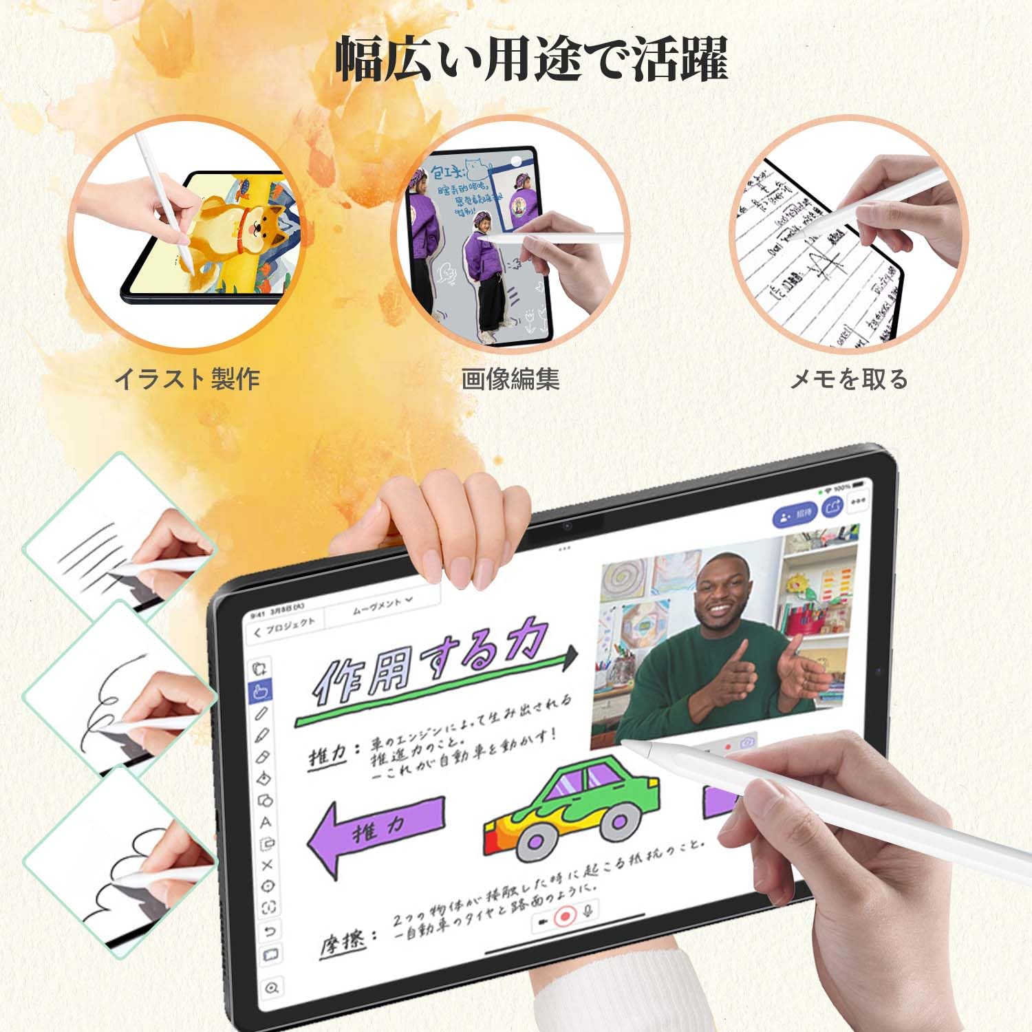 Amazon.co.jp: iFLYTEK AINOTE 2 用 保護フィルム 紙のような描き心地