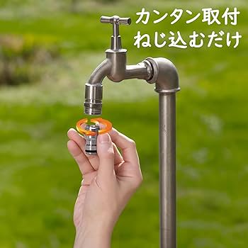 ノコノコページ② Amazon | ISTORA G1/2オスネジニップル ステンレス製 シルバー
