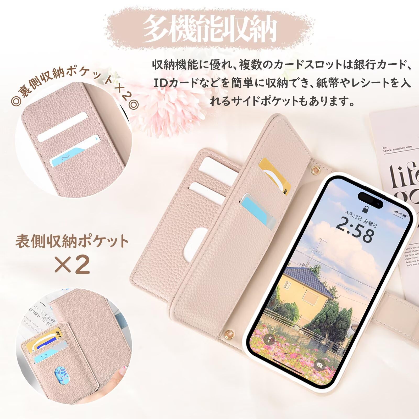 Amazon.co.jp: YooFa iPhone SE3 手帳型ケース ショルダー付き カード4 