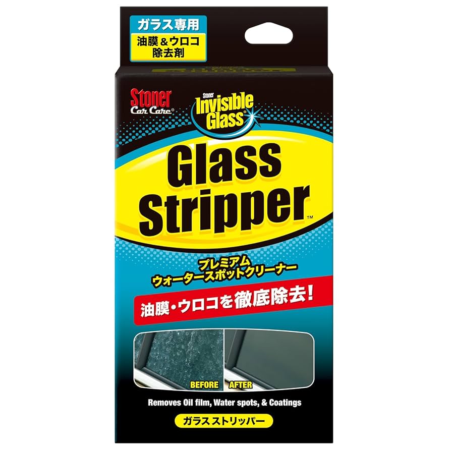 【訳あり未使用】シェアースピリット sharesprit 水墨画ロングジレ 2024 ENGRAVING MODEL 6.2 | ミズタニシザーズ