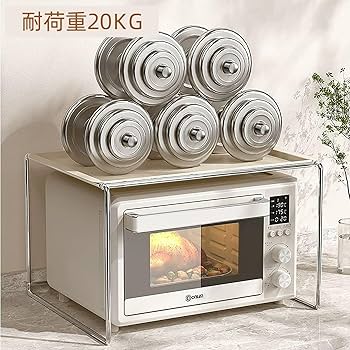 アイアントースターラック・レンジ台 Amazon.co.jp: レンジ上ラック キッチン オーブントースター