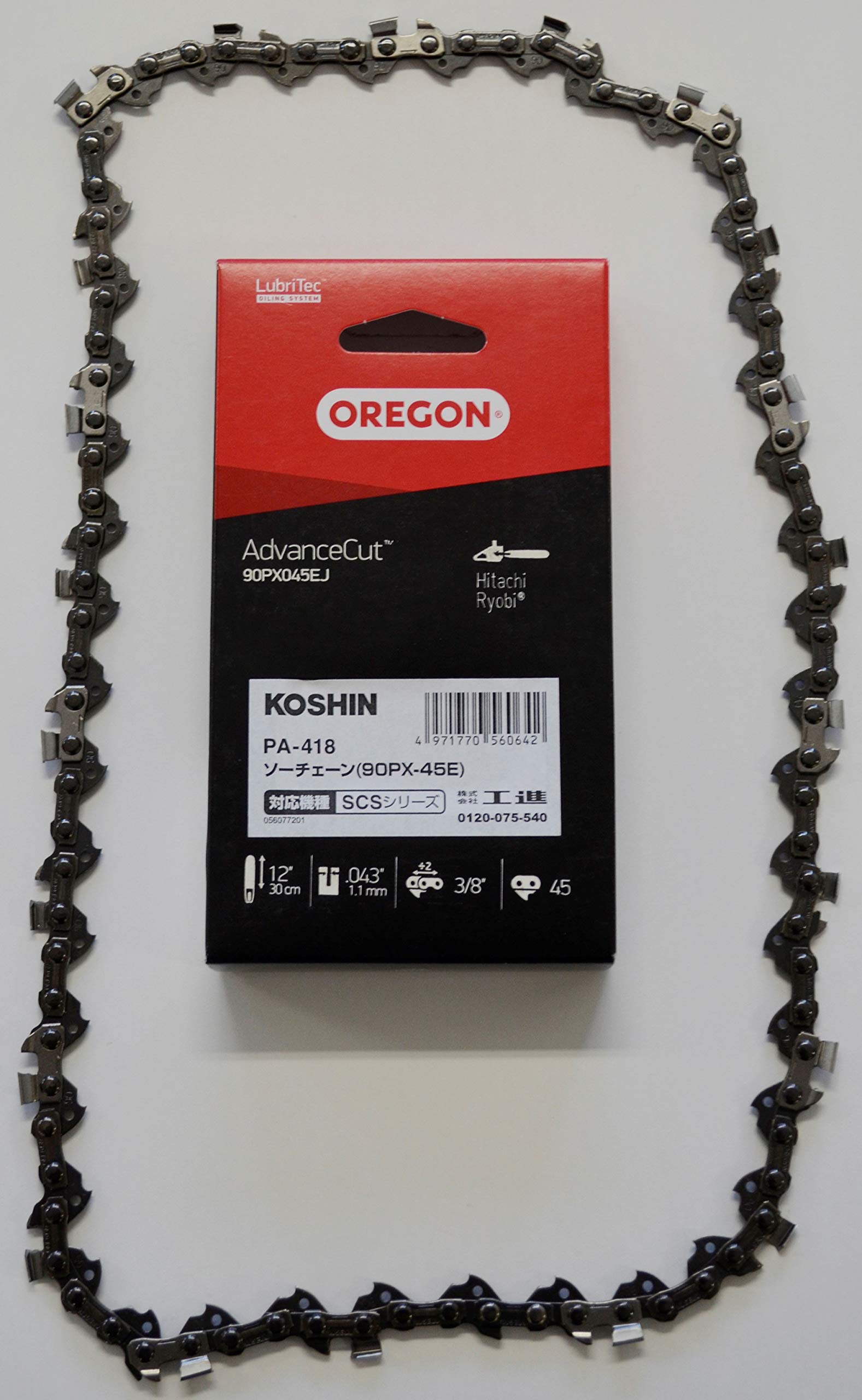 Amazon.co.jp: 工進(KOSHIN) 充電式 チェンソー SCS-3625用 交換