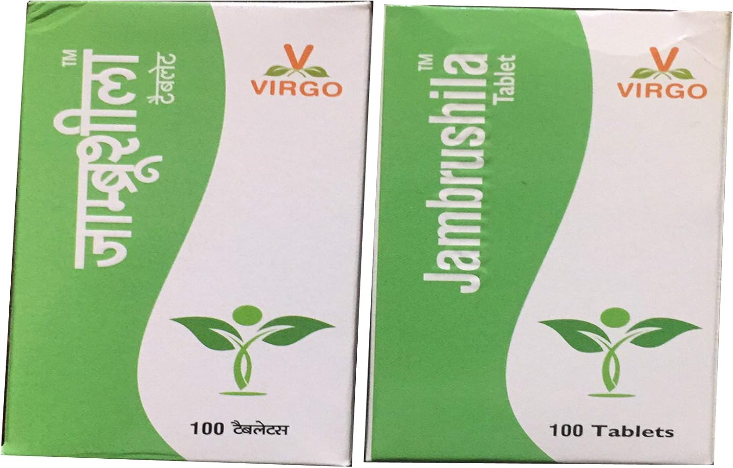 jambrushila tablets 2pc (100 tablets each)