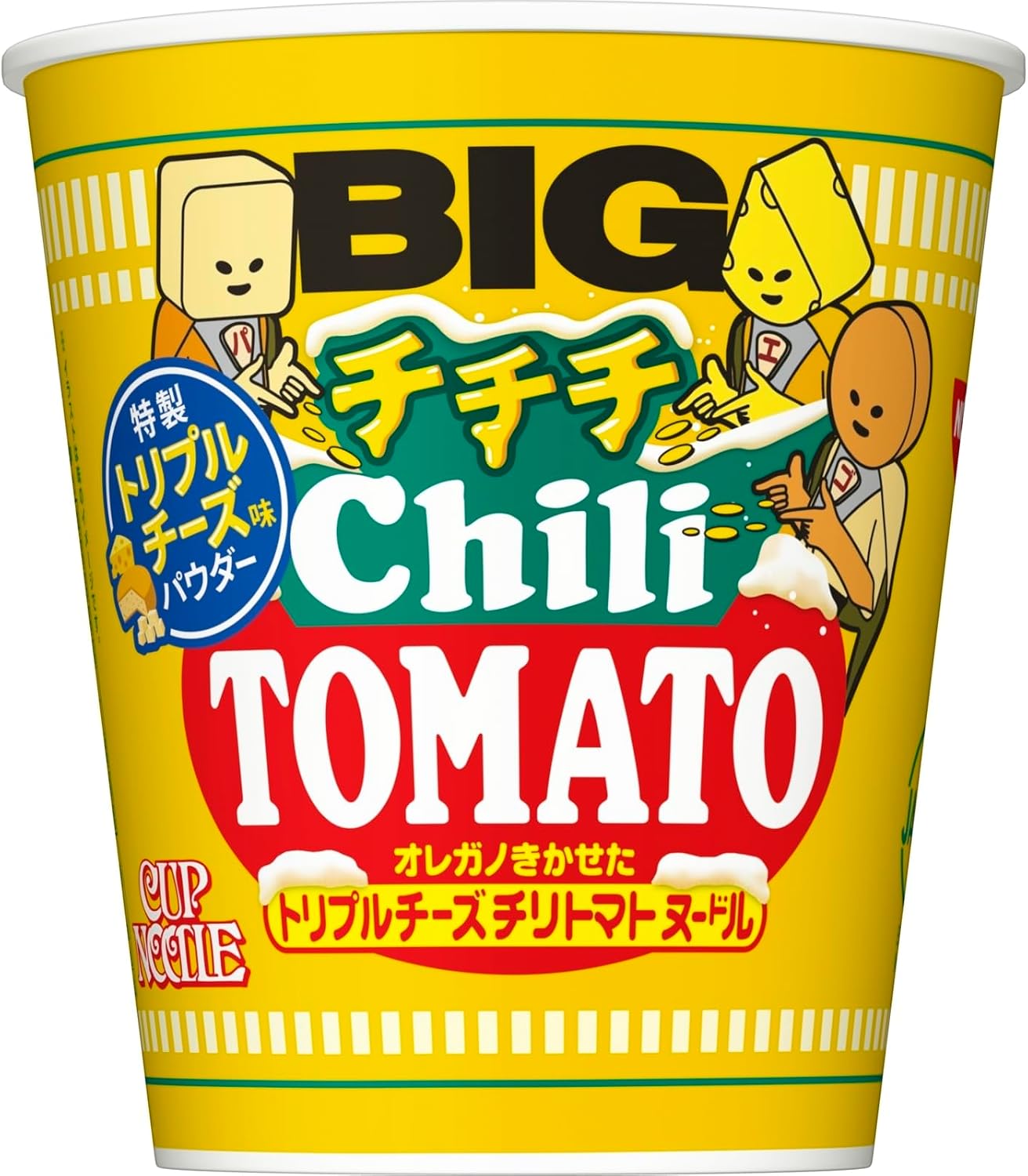チリトマト×3種のチーズは正義！SNSで話題のアレンジを公式が再現した『カップヌードル チチチチリトマト ビッグ』