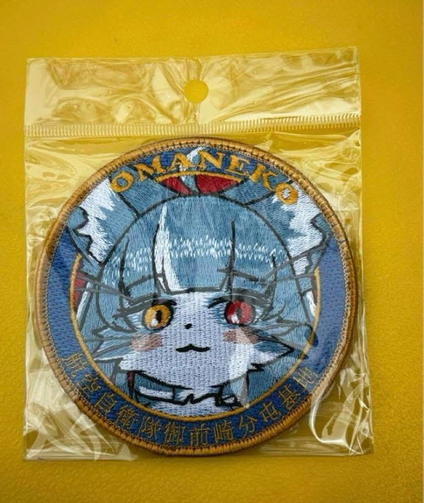 Amazon.co.jp: Omaneko Patch Japan Air Self-Defense Force