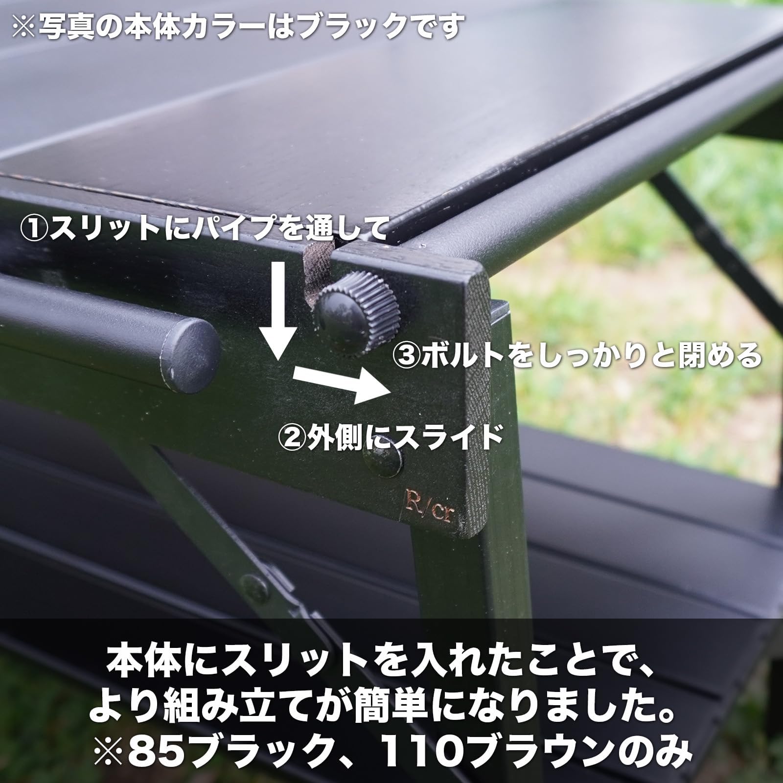 RcrCampオークパネルテーブル110サイズigt互換 RcrCampオークパネルテーブル110サイズigt互換 オークパネル