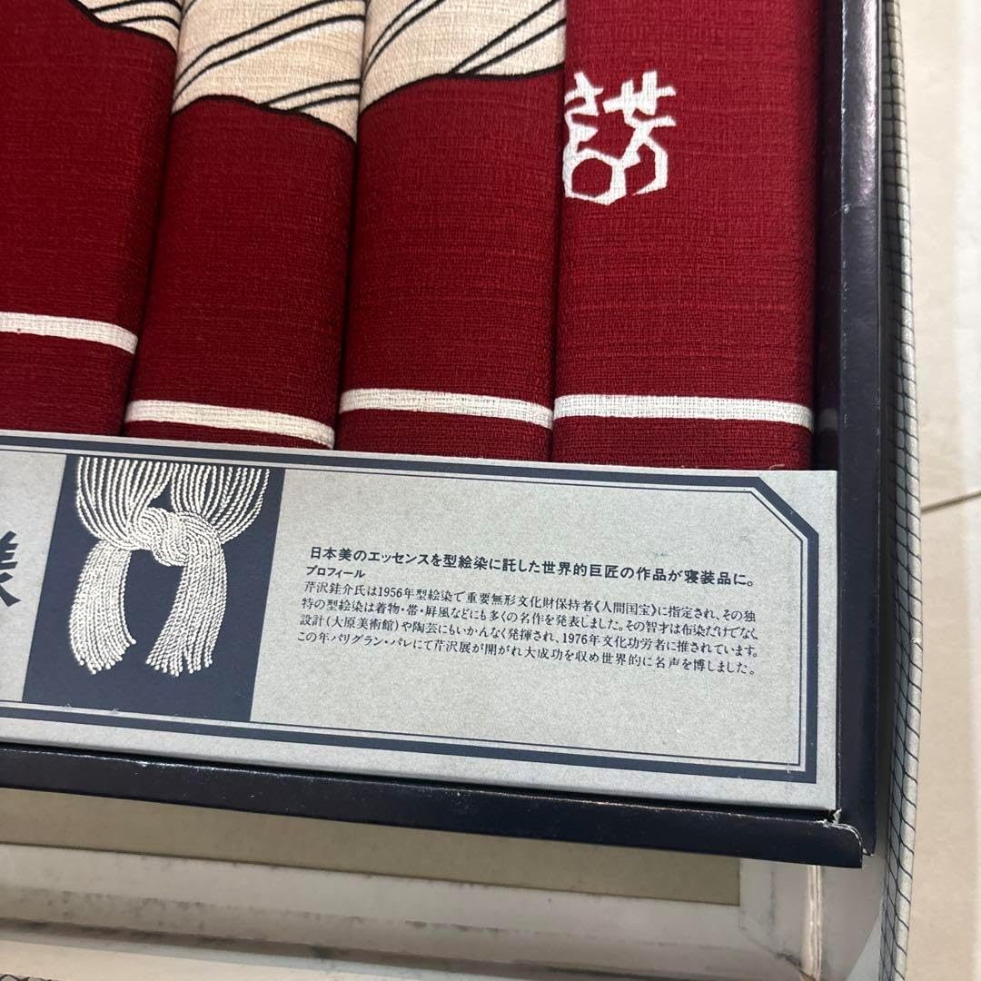 K茶道具 掛軸 春山暖靄(しゅんざんだんあい) 呉水作 配送用桐箱 S203KJ