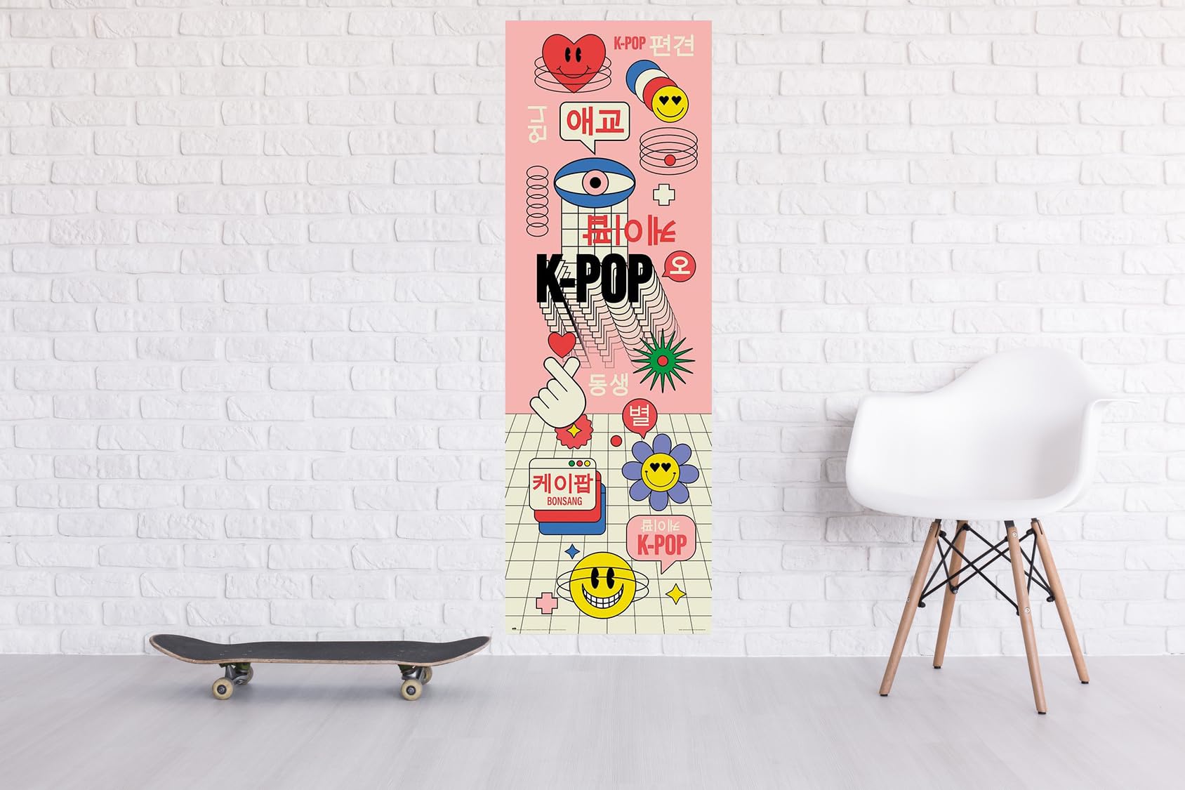 Amazon.com: K-Pop - Door Poster (K Pop Pictos) (Size: 21