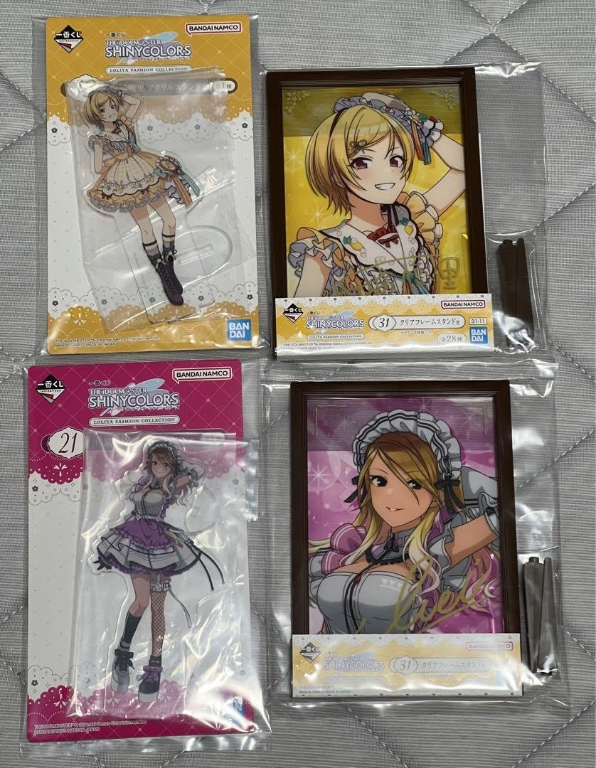 Amazon.co.jp: シャニマス 一番くじ アクスタ クリアフレーム
