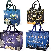 PARSUP 4PCS Eid Reusable Gift Bags, Assorted Sizes with Handles, Islamic Patterns, Non-Woven Material, Perfect for Eid Parties &amp; Gift Giving