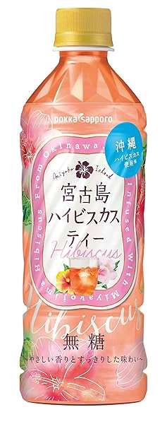 ポッカサッポロ 宮古島ハイビスカスティー 500ml×24本