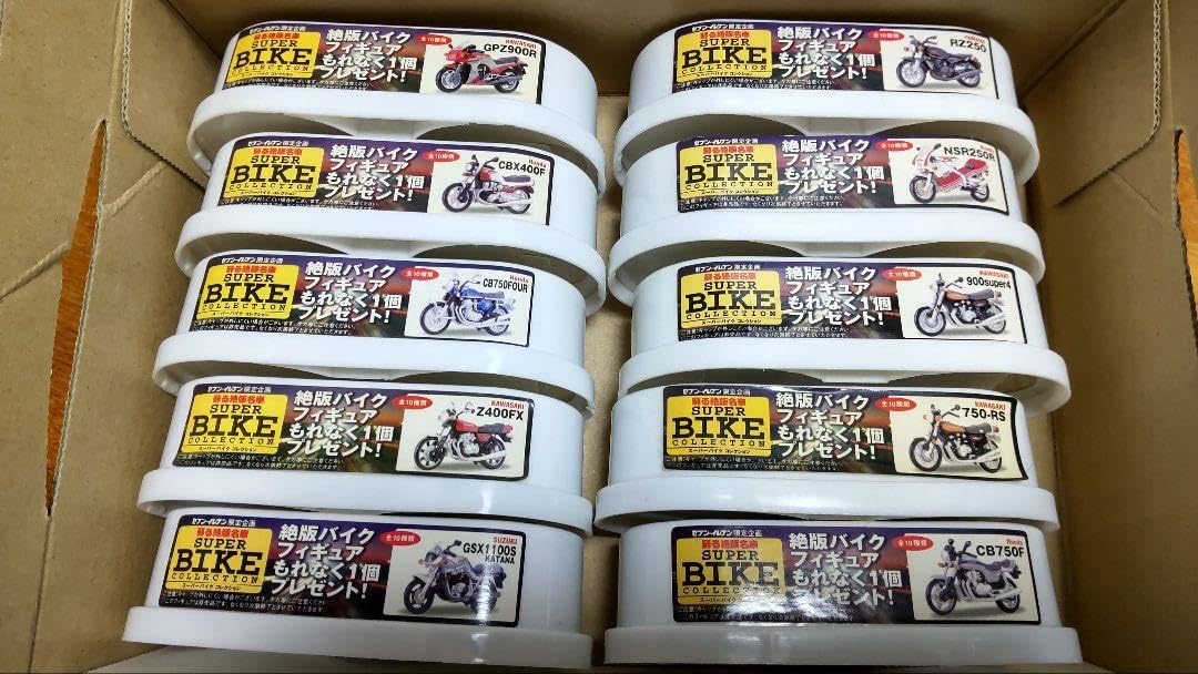Amazon.co.jp: 絶版バイクフィギュア 缶コーヒーのおまけ10種