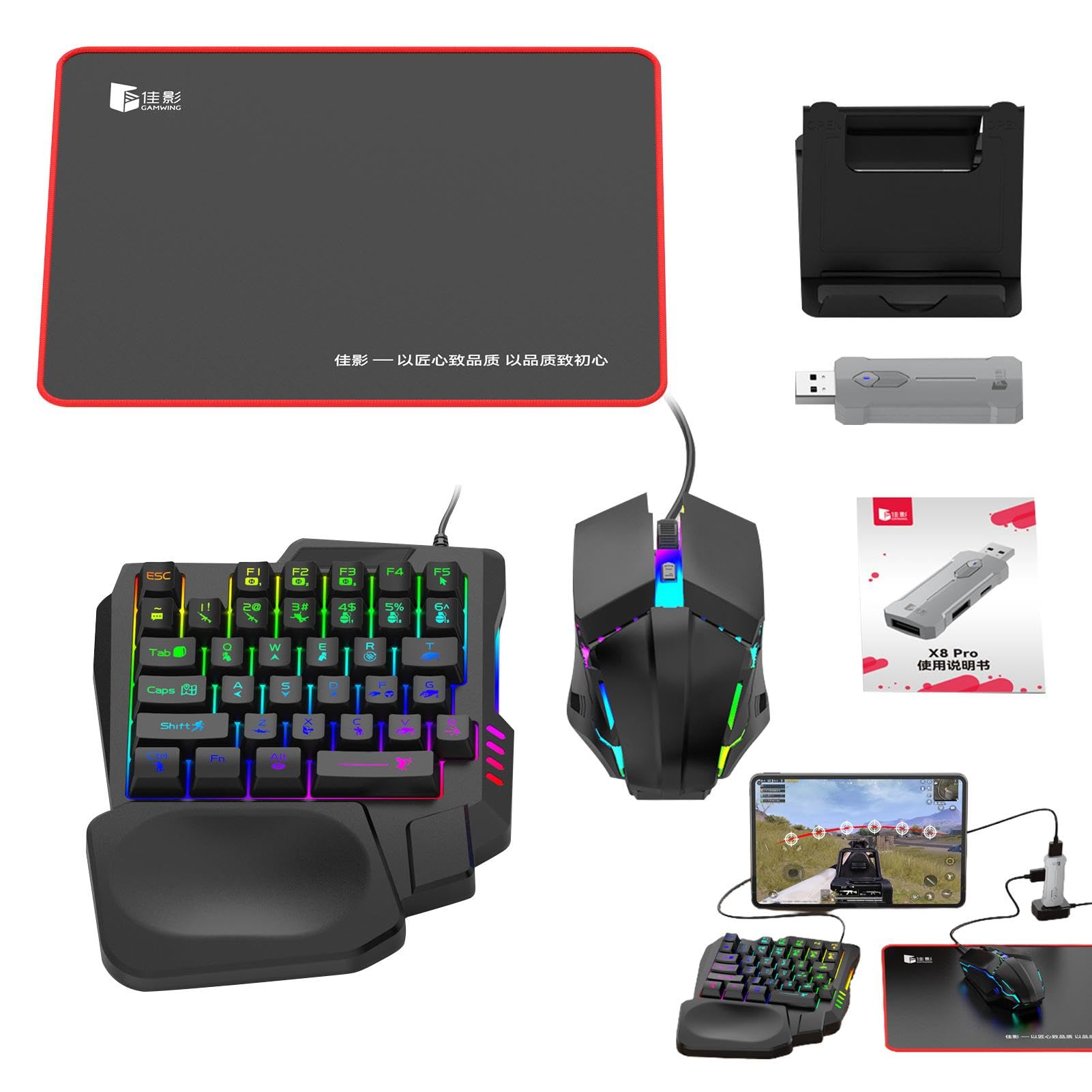 Juegos de convertidores de juegos para teléfono, teclado y mouse de juego de media mano de 35 teclas, convertidor de juegos móvil con retroiluminación LED RGB, adaptador de juego de media mano para un