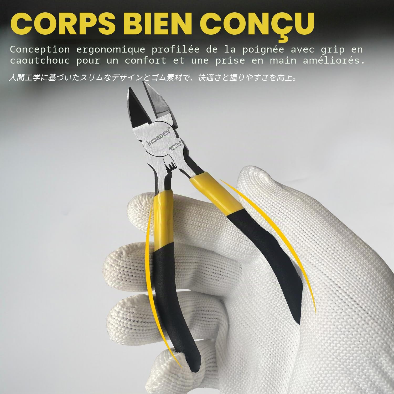Boosden Pinces Coupantes Precision 12,7 cm - Lot de 5 Outils Ressort Diagonaux Bijoux