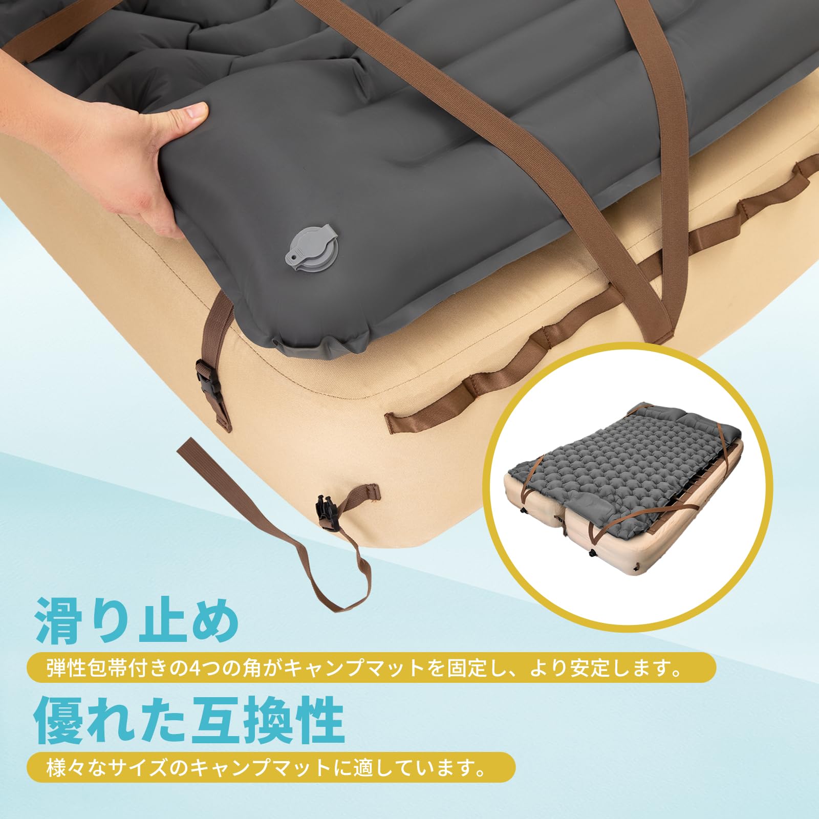 KingCamp エアベッドフレーム シングル 　耐荷重120kg　200×70 Amazon.co.jp: KingCamp エア ベッドフレーム シングル 足踏み式