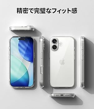Amazon.co.jp: 【Ringke】 iPhone 17 ケース FUSION PC+TPU 首