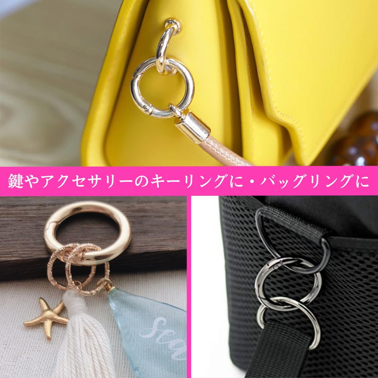 Amazon.co.jp: ヒロワールドトレード カラビナ 10個セット 26mm 40mm