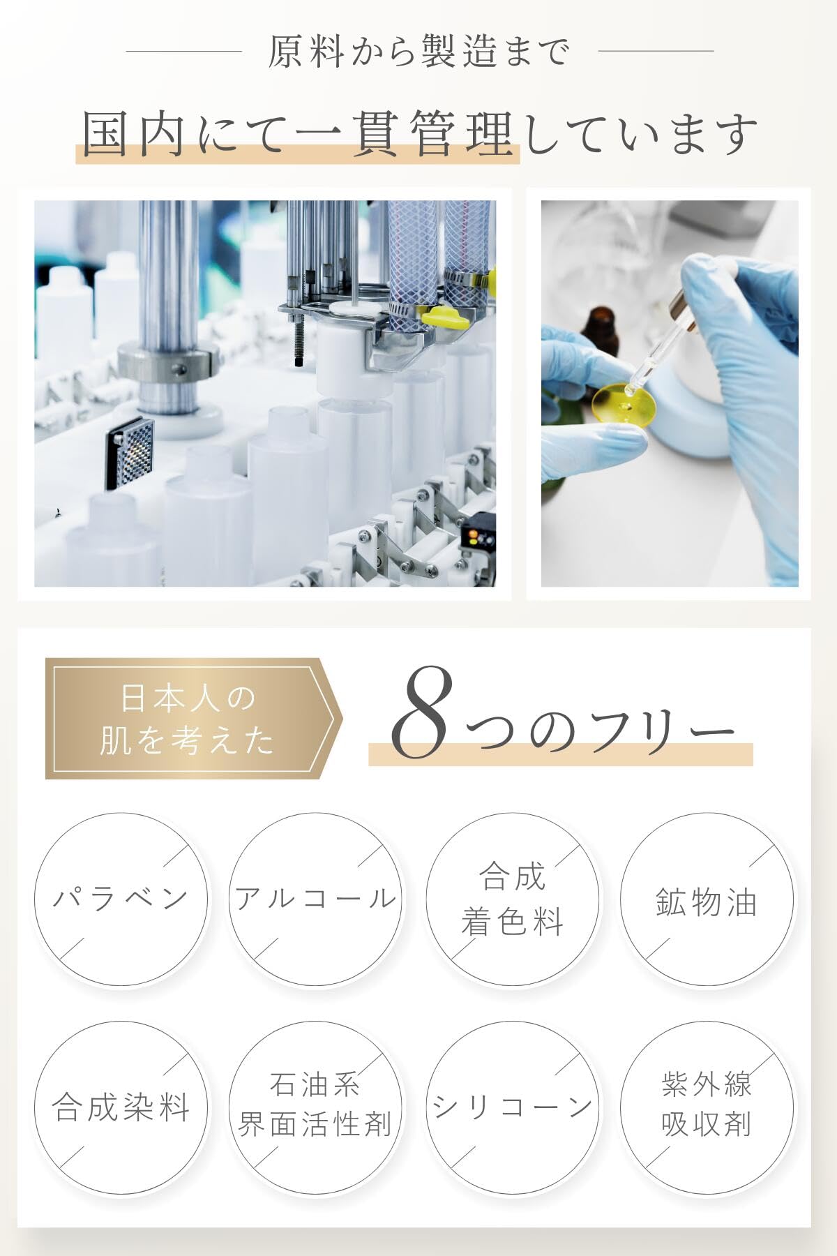 Amazon.co.jp: idio