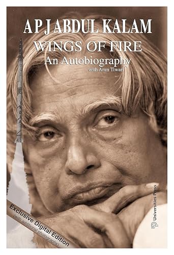 Wings of Fire by Dr. APJ Abdul Kalam | Inspirational Indian Autobiography