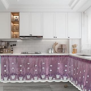 ANSHMJIMN Decorative Kitchen Sink Curtain | Pack of 2 | 150×70 cm Under-Sink Cover | Rod Pocket | Wash Basin & Storage Are... Price In India