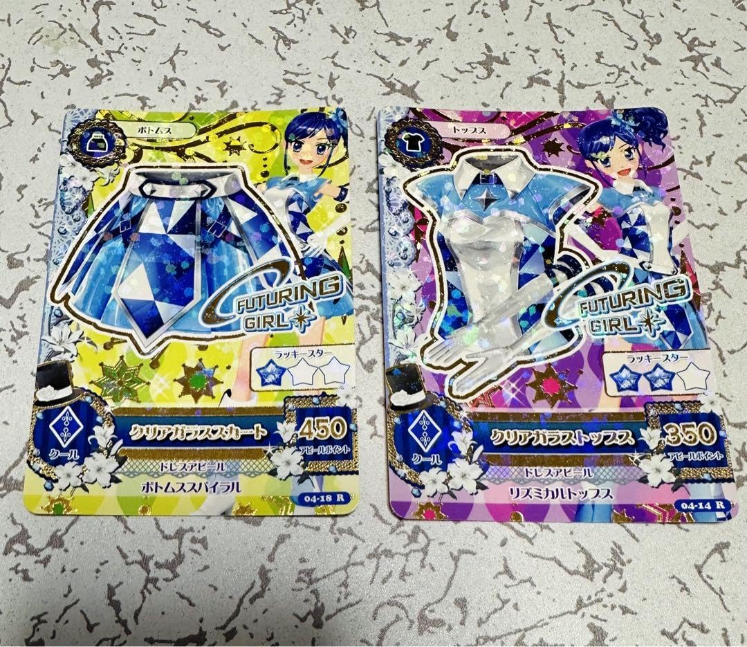 Amazon.co.jp: アイカツカード クリアガラス : Toys & Games