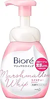 Bioré Marshmallow Whip Moisture - Sabonete Facial 150ml